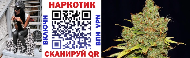 Купить COCAIN  A PVP  ГАШИШ  МЕФ  Лесной