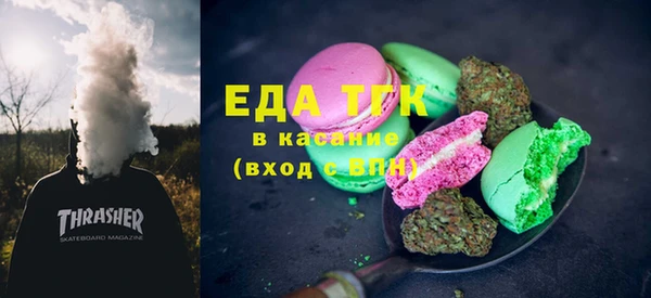 СК Алзамай