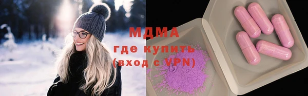 бутик Алексеевка