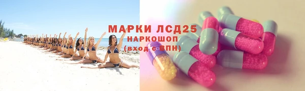 СК Алзамай