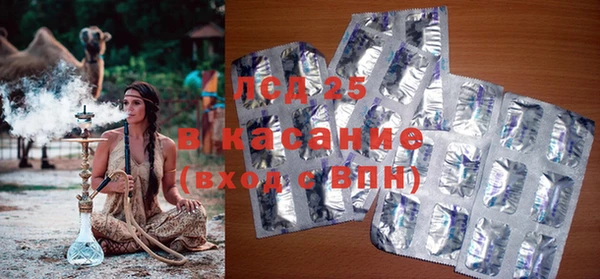 СК Алзамай