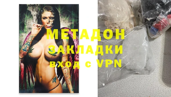 бутик Алексеевка