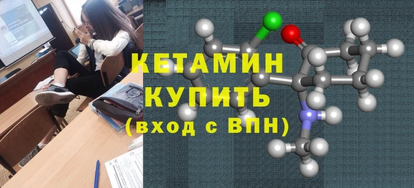 бутик Алексеевка