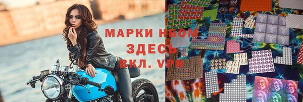 СК Алзамай