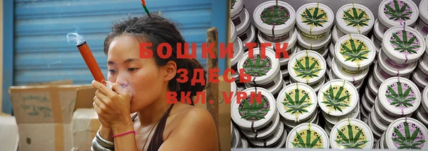 бутик Алексеевка