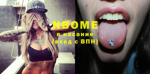 СК Алзамай