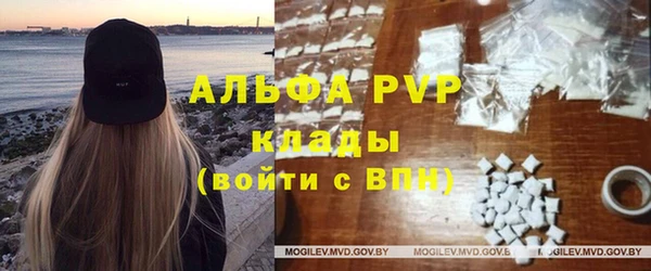 бутик Алексеевка