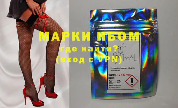 бутик Алексеевка