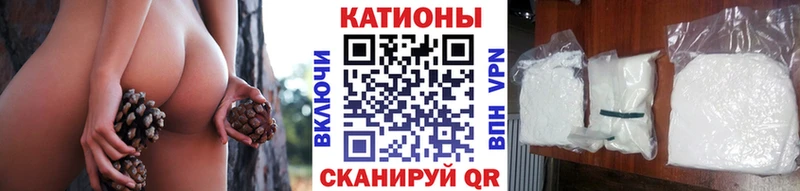 Меф  Лесной
