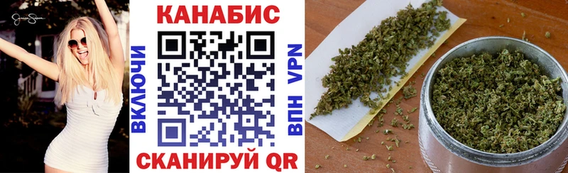 Марихуана Bruce Banner  Купить закладки  Лесной 
